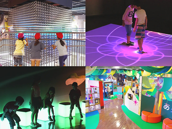 沖縄こどもの国